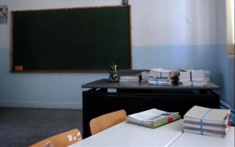 Τα Κριτήρια επιλογής στελεχών εκπαίδευσης