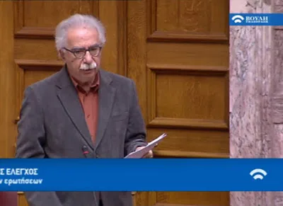 Η Απάντηση του Υπουργού Παιδείας σε Επίκαιρη Ερώτηση για τις μετεγγραφές στο ΤΕΙ Αθηνών