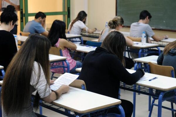 Το πρόγραμμα των πανελλαδικών εξετάσεων ΓΕΛ, ΕΠΑΛ και ειδικών μαθημάτων 2017