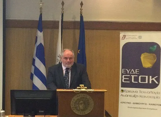 Κ.Φωτάκης:Στηρίζουμε την έρευνα και την καινοτομία και προωθούμε τη σύνδεσή τους με την επιχειρηματικότητα
