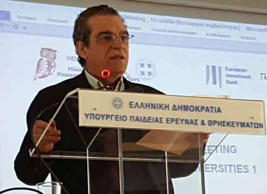 Χαιρετισμός Παντή στη γιορτή των υπαλλήλων του υπουργείου για την 25η Μαρτίου