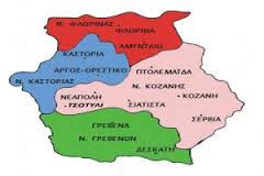 Η Α΄δόση των 25.000.000 ευρώ στους Δήμους για τα σχολεία