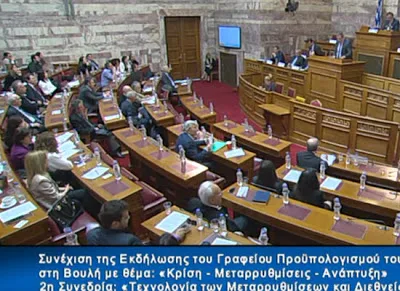 «Διασύνδεση Πανεπιστημίων και Παραγωγής: Ο κρίκος που λείπει»