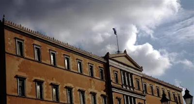 Τα θέματα εκπαίδευσης που ρυθμίζει το νομοσχέδιο που ψηφίστηκε χθες