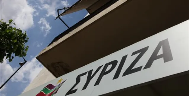 Συνεδριάζει σήμερα Τρίτη η ΠΓ του ΣΥΡΙΖΑ για την έκβαση του Eurogroup
