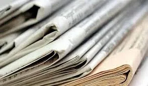 Η ΕΠΙΣΚΟΠΗΣΗ ΤΟΥ ΤΥΠΟΥ ΤΗΣ ΠΑΡΑΣΚΕΥΗΣ 3 ΜΑΡΤΙΟΥ 2017