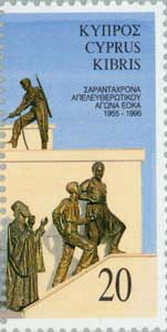 Γιώργος Παπαθανασόπουλος, Δεν είναι μόνο οι Γερμανοί…