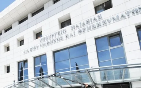 Τι αλλάζει στην Επαγγελματική Εκπαίδευση και την Ειδική Αγωγή