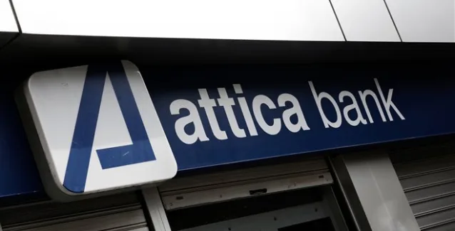 “Κανείς δεν ξεχνά τα βοσκοτόπια Καλογρίτσα”