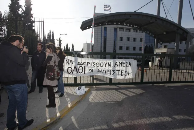 Πόσους διορισμούς εκπαιδευτικών είπατε κ. υπουργέ;