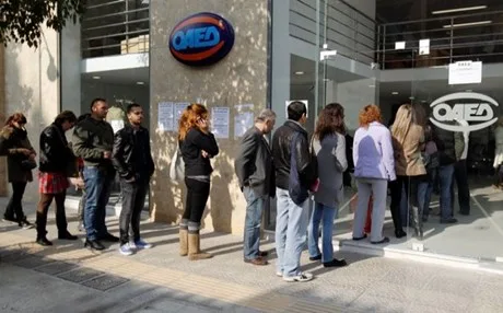 Βόμβα από τον ΟΑΕΔ: Κόβουν επιδόματα και παροχές από 1,1 εκατ. ανέργους