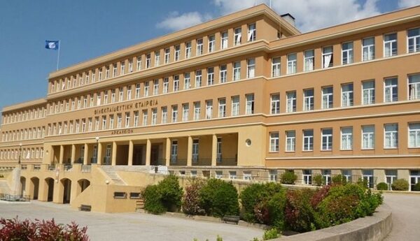 Ρητορικοί αγώνες και ρεμπέτικα στο Ανοιχτό Αρσάκειο