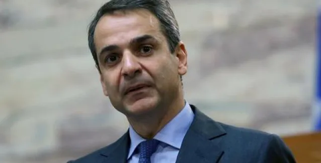 Σε περιοχές του Πειραιά σήμερα ο Κυρ. Μητσοτάκης