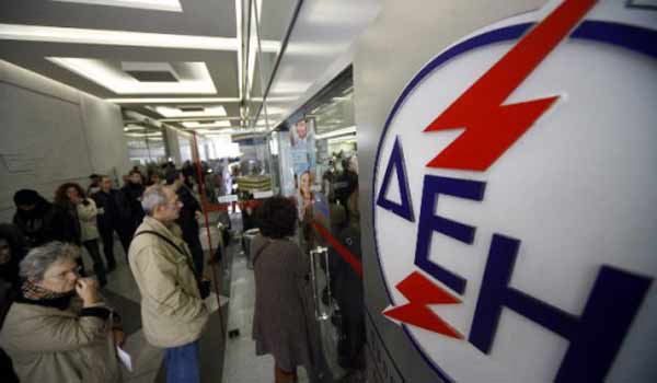 Πρόεδρος της ΔΕΗ: Δεν θα προχωρήσουμε σε κατασχέσεις περιουσιών