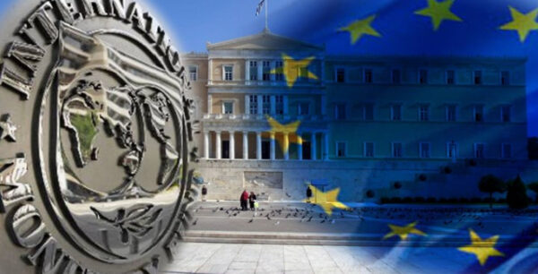 Μήνυμα ΔΝΤ στην Αθήνα: Είναι πολύ νωρίς για συμφωνία