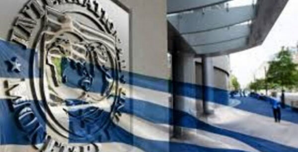Το ΔΝΤ εξετάζει να δώσει δάνειο 3- 6 δισ. δολαρίων στην Ελλάδα