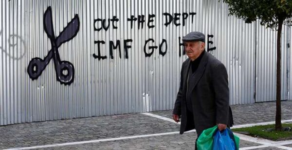 ΔΝΤ: Απαιτεί μείωση κύριων συντάξεων από το 2019