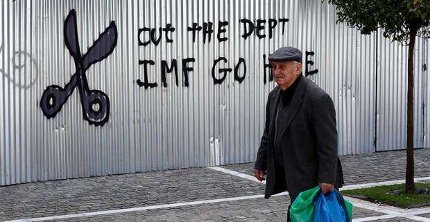 Έκθεση φωτιά του ΔΝΤ. Αποκαλυπτήρια για τις προθέσεις του Ταμείου