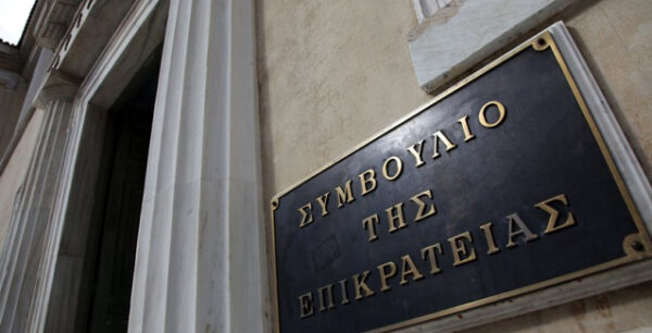 Υποχρεωτική η παροχή εξηγήσεων από τους πολίτες πριν την επιβολή κυρώσεων από τις Δ.Ο.Υ.