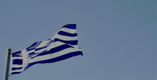Η Σημαία η αριστεία και η .. “αχρηστεία”