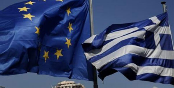 ETIAS: Το Ευρωπαϊκό Σύστημα Πληροφοριών και Άδειας Ταξιδίου