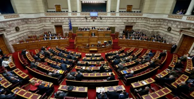 Η Βουλή ανακήρυξε το 2017 έτος Δωδεκανήσου