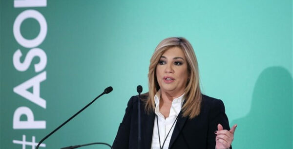 Φ. Γεννηματά: Εθνικός στόχος να κρατήσουμε τους νέους στην Ελλάδα