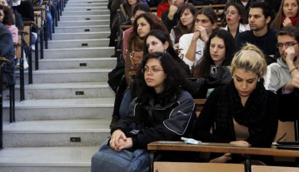 Εγγραφές φοιτητών στο eregister.it.minedu.gov.gr – Οι μετεγγραφές και η διαδικασία