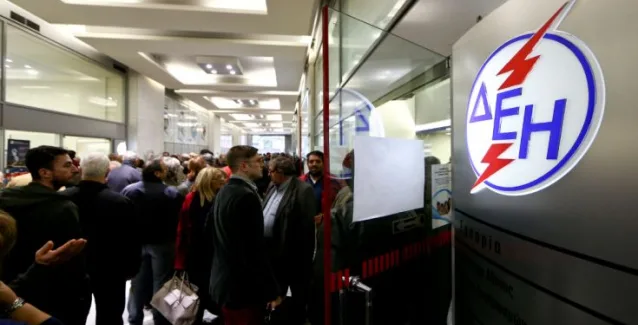 Πρόεδρος ΓΕΝΟΠ – ΔΕΗ: Προχωράμε σε γενναίες ρυθμίσεις για τις ληξιπρόθεσμες οφειλές