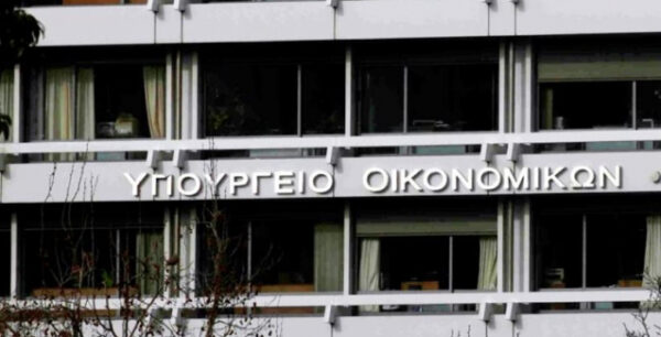 Νέα τηλεδιάσκεψη με τους δανειστές