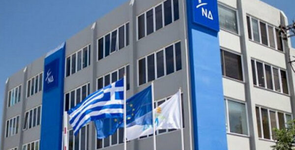 ΝΔ: Ο Τσίπρας είναι και άσχετος και ψεύτης