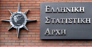 ΕΛΣΤΑΤ: Οριακή ενίσχυση του ελληνικού στόλου τον Δεκέμβριο