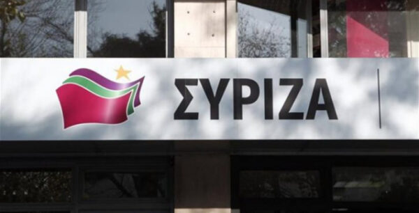 Η ΝΔ ενοχλήθηκε υποστηρίζει ο ΣΥΡΙΖΑ