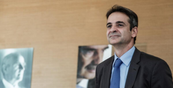 Το πρώτο νομοσχέδιο και οι προτεραιότητες Μητσοτάκη, ως Πρωθυπουργός