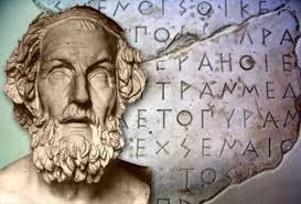 Πως θα εξετάζονται οι μαθητές οι μαθητές της Α' και Β' Λυκείου στο μάθημα των Αρχαίων