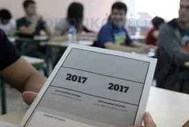 Χρονοδιάγραμμα των εξετάσεων σε Γυμνάσια, Λύκεια και ΕΠΑΛ…Όλες οι εγκύκλιοι που στάλθηκαν στα σχολεία σήμερα για τις Πανελλήνιες του σχ. έτους 2016-17