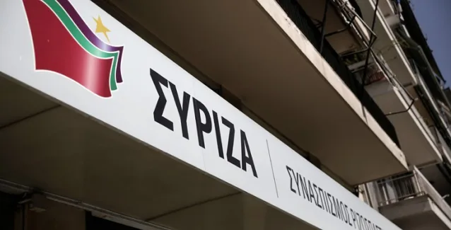 ΣΥΡΙΖΑ: Ο Μητσοτάκης στρέφεται εναντίον των συμφερόντων του ελληνικού λαού