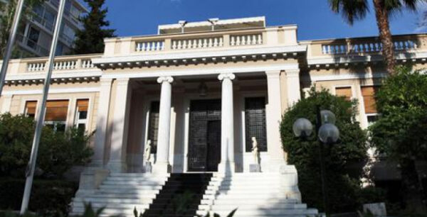 Σύσκεψη για τους δασικούς χάρτες υπό τον πρωθυπουργό