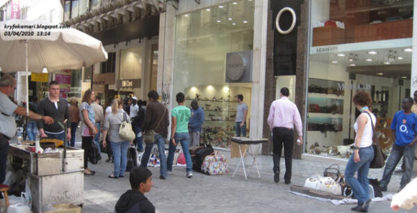 Κανονικά θα λειτουργήσουν τη Δευτέρα του Αγίου Πνεύματος τα εμπορικά καταστήματα στην Αττική