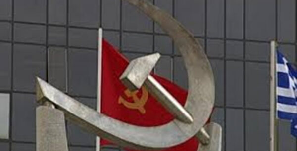 Το ΚΚΕ για τα επείγοντα προβλήματα του ΕΕΕΕΚ Κωφών της Α΄ ΔΙΔΕ Αθήνας