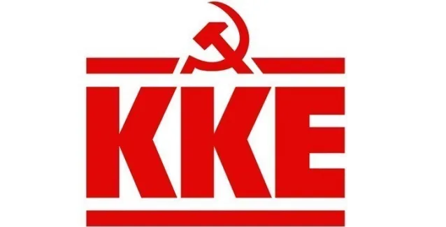 ΚΚΕ για Τσίπρα – ΔΕΘ: “τα μνημόνια τώρα δικαιώνονται”