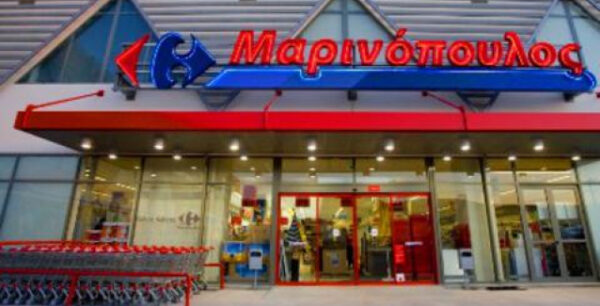 Στην τελική ευθεία για την ενσωμάτωση των καταστημάτων της Μαρινόπουλος στον όμιλο Σκλαβενίτη