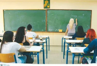 Μεταφορά μαθητών από τις Περιφέρειες – Διευκρινίσεις