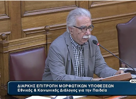 Παρέμβαση  Γαβρόγλου στην Επιτροπή Μορφωτικών Υποθέσεων