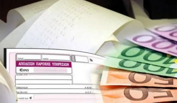 Προσωρινή εισφορά 10% στα μπλοκάκια από τον ΕΦΚΑ
