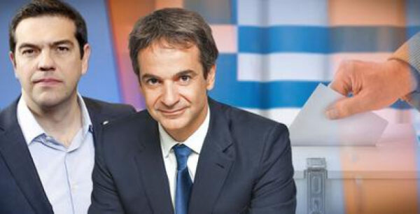 Δημοσκόπηση: Τεράστια διαφορά ΝΔ – ΣΥΡΙΖΑ, «όχι» σε πρόωρες εκλογές