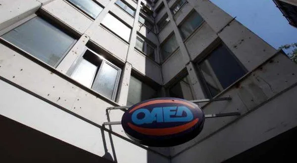 Πρόγραμμα ΟΑΕΔ για ανέργους 18-24 ετών