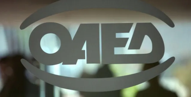 ΟΑΕΔ: Προπληρωμή επιδομάτων, ειδικής παροχής προστασίας μητρότητας και Δώρου Πάσχα