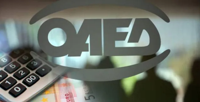 ΟΑΕΔ: Πέντε νέα προγράμματα για 65.000 ανέργους