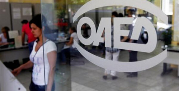 ΟΑΕΔ: Διατηρούν τα επιδόματα οι άνεργοι που συμμετέχουν σε προγράμματα εκπαίδευσης